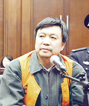 ������ ����֤ȯ��������Ӫҵ��ԭ�ܾ���(����ͼ)