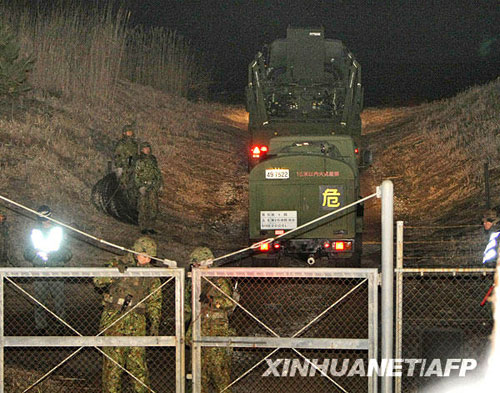 �ձ������ߵ�����λ�����س��ʷ�����(��ͼ)