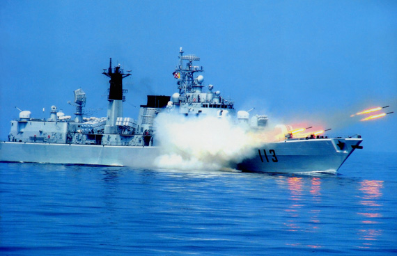 ����ͼ���й�����113�ൺ�ŵ������𽢷��䷴Ǳ����