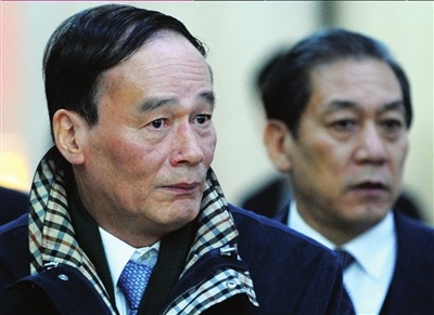 ���ɽ����μ���ɽ���ŵ����ۻᡣ���������ű���