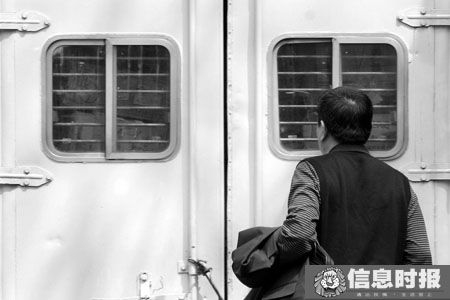 ���û�����������ʮֽ�����Ʒ�뿪��������Ӱ ��Ϣʱ������ Ҷΰ�� ʵϰ�� ������