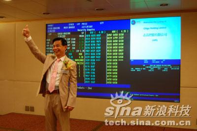 �Ƽ�ʱ��_־�߿յ����̼�2.92��Ԫ����28.6%