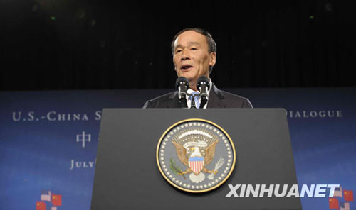 727գйϯرԺɽս뾭öԻĻʽϽ