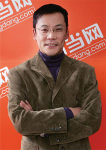 �Ƽ�ʱ��_�����:������֮ǰ�չ�̸��û��� �������3��